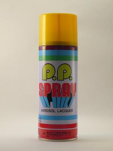 PP 噴漆  PP Spray