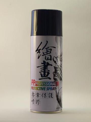 yQ (M~O@Q) Professional protective spray