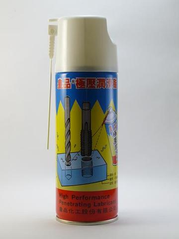 Ư High performance penetrating lubricant