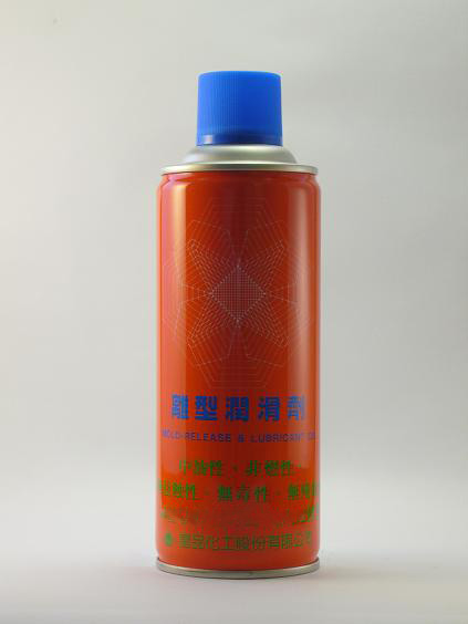  Mold-release & lubricant oil